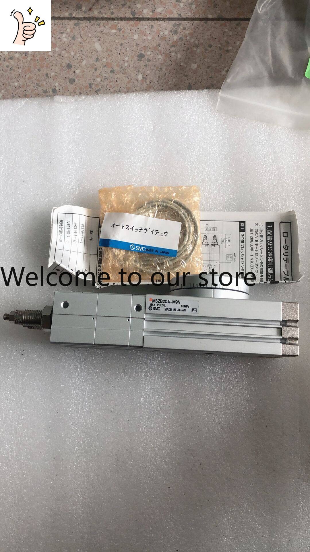 Woodworking Auctions - 新品未開封、純正SMC MSZB20A-M9N 実物オークション