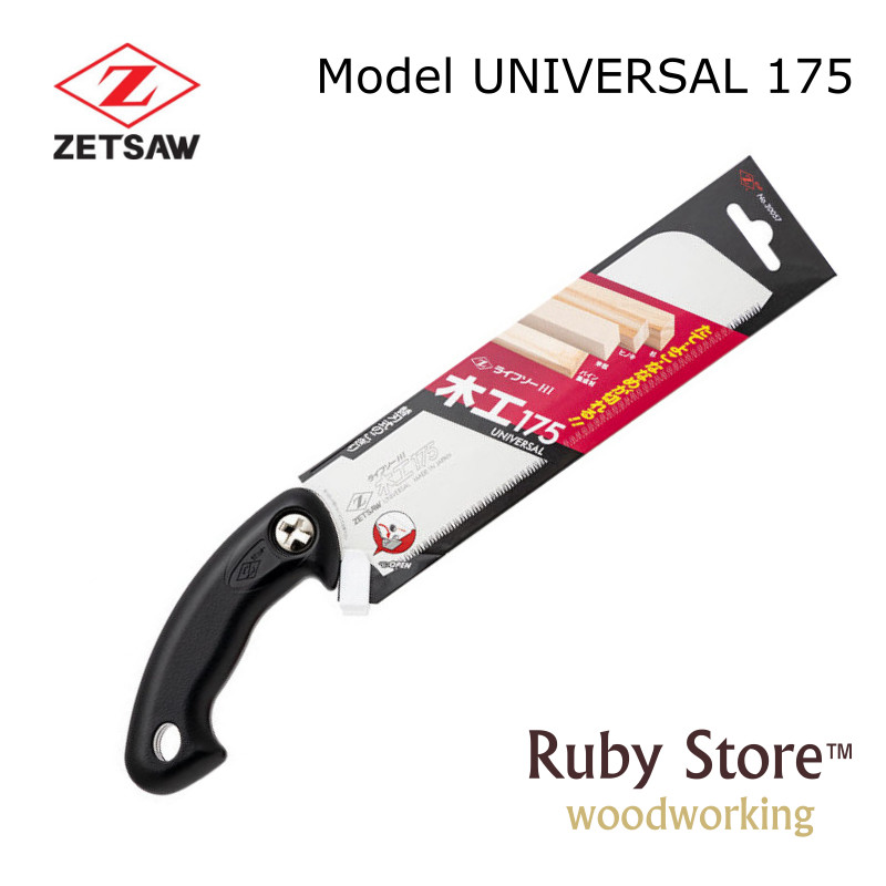 Woodworking In Japanese - UNIVERSAL S-175 日本製鋸 ゼットソー、Zソー、日本製