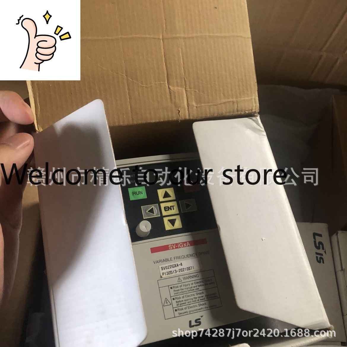 Woodworking Auctions - 2025年韓国LSインバーターSV022IGXA-4新入荷、交渉可能スポット、実際オークションで販売