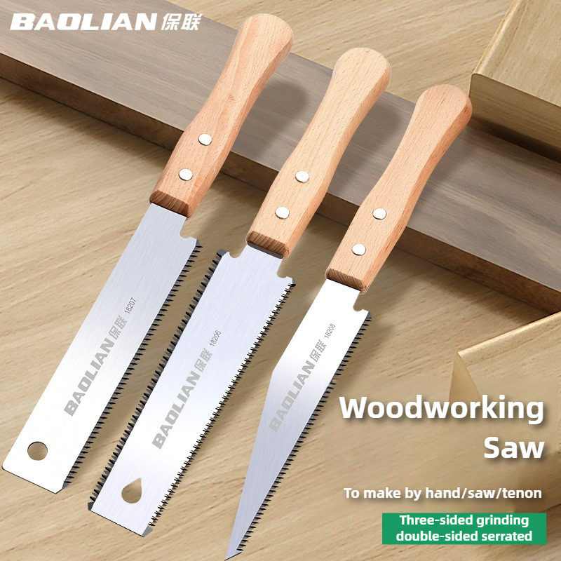 Woodworking In Japanese - 和風ハンドソー片面/両面細歯木材のこぎり SK5 鋼柔軟なハンドソーガーデンハンドツール木工用