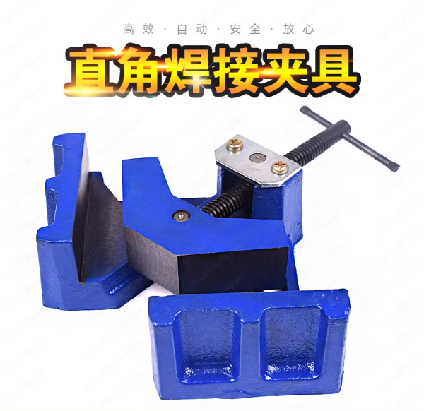 Woodworking Vise Types - 重作業用溶接クランプ 90 ° 直角、クイックリリース、多位置固定ツール、金属・木工用、ベンチバイス型