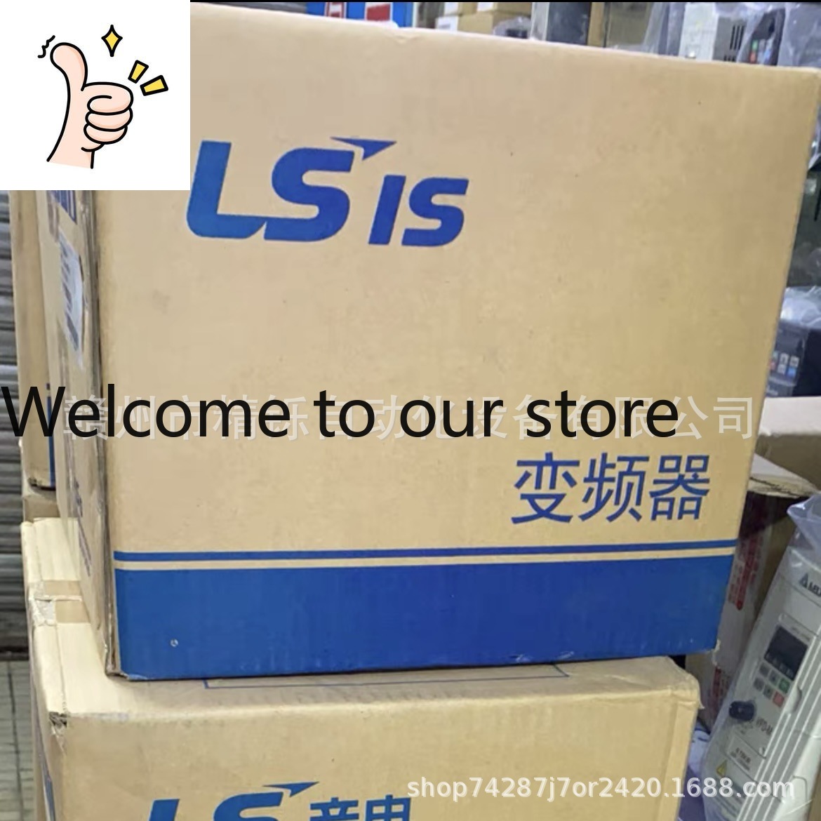 Woodworking Auctions - 2025年韓国LSインバーターSV055IGXA-4新規スポット交渉スポットリアルオークション