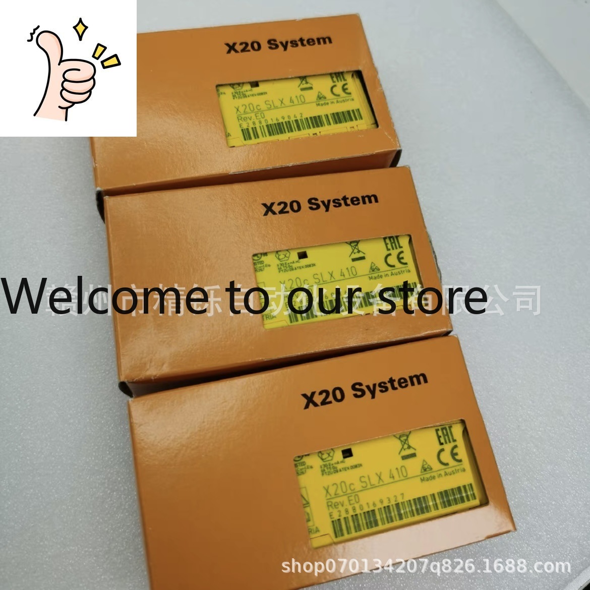 Woodworking Auctions - 2025年製 B&R PLCモジュール、X20SC2432/X20cSC2432、新品、交渉価格、現物オークション