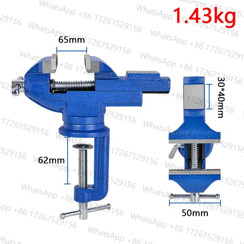 1pc タイプ-50 60 70 ユニバーサルベンチバイスマ - Woodworking Vise Types のレビューと価格