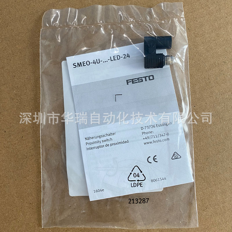 近接スイッチ ICEF O-4U-S-LED-24B 151 - Woodworking News のレビューと価格