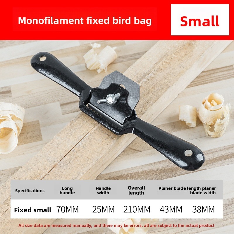 木工用可鍛鋼製スポークシェーブツール、平らなベースと曲線ベー - Spokeshave Flat のレビューと価格