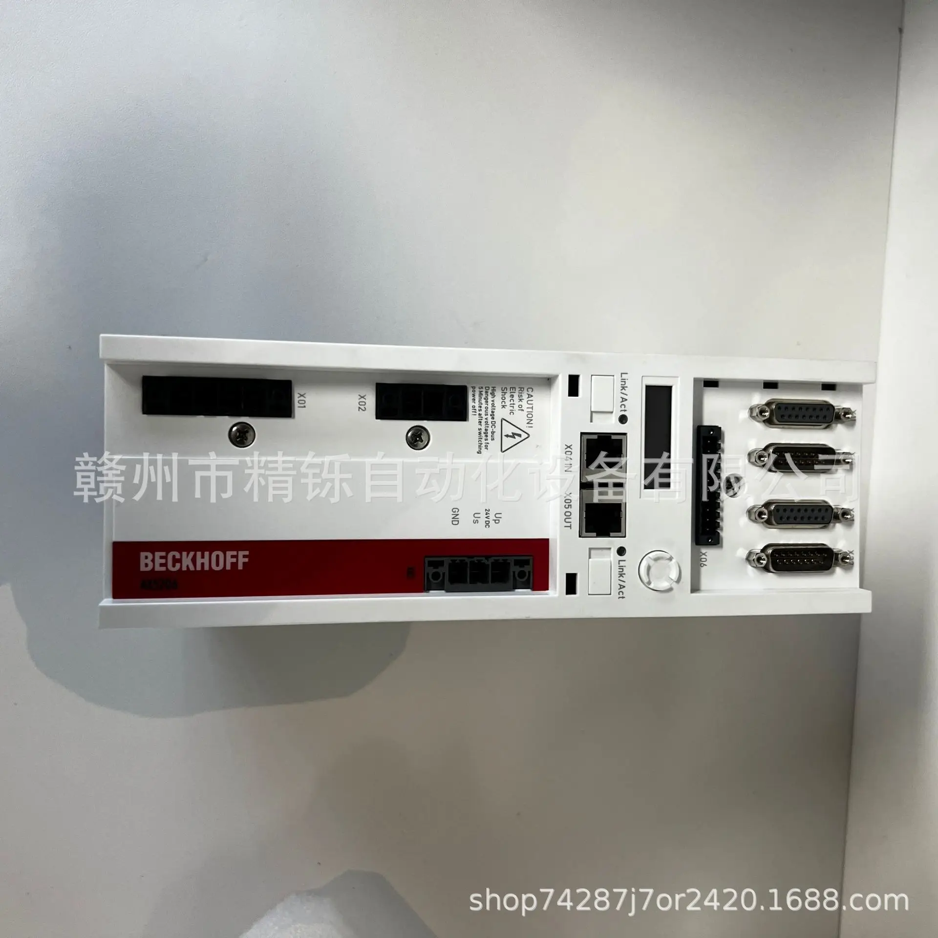 2025年製 ベッコフ ドライブ AX5118-0000 新 - Woodworking Auctions のレビューと価格