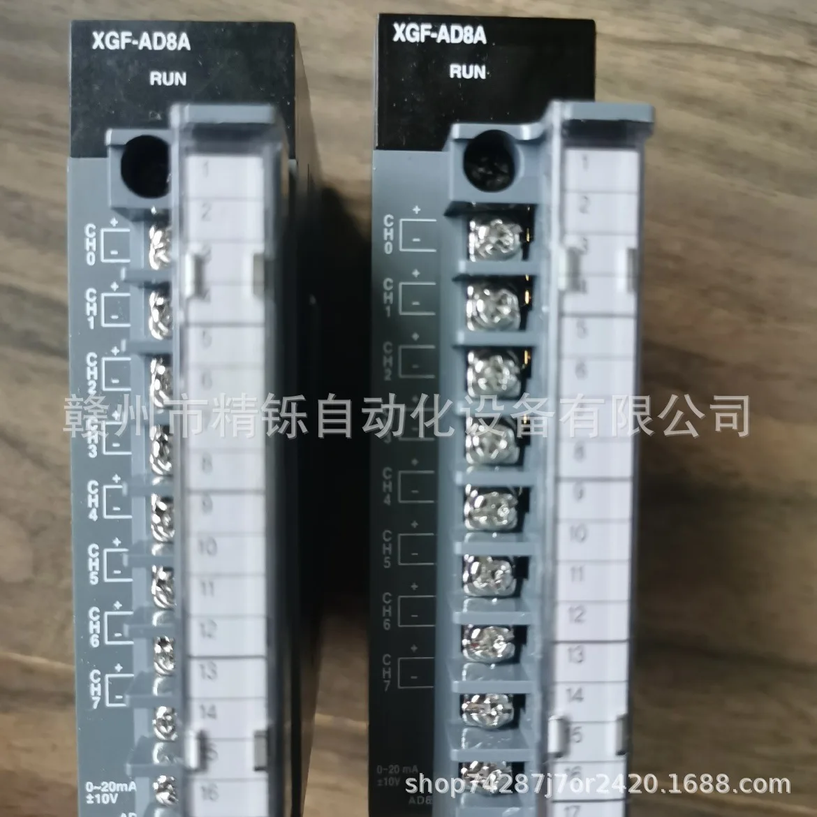2025年韓国LS PLC XGT特殊モジュールXGF-AD - Woodworking Auctions のレビューと価格