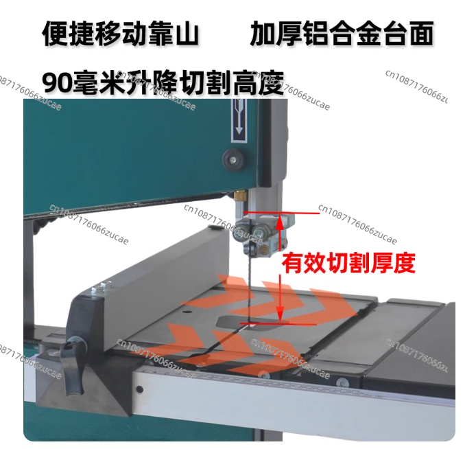 木工用帯鋸盤 曲線鋸 丸太切断機 小型家庭用形状鋸 多機能金 - Woodworking Bandsaw のレビューと価格