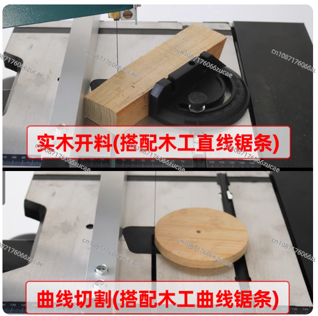 木工用帯鋸盤 曲線鋸 丸太切断機 小型家庭用形状鋸 多機能金 - Woodworking Bandsaw のレビューと価格