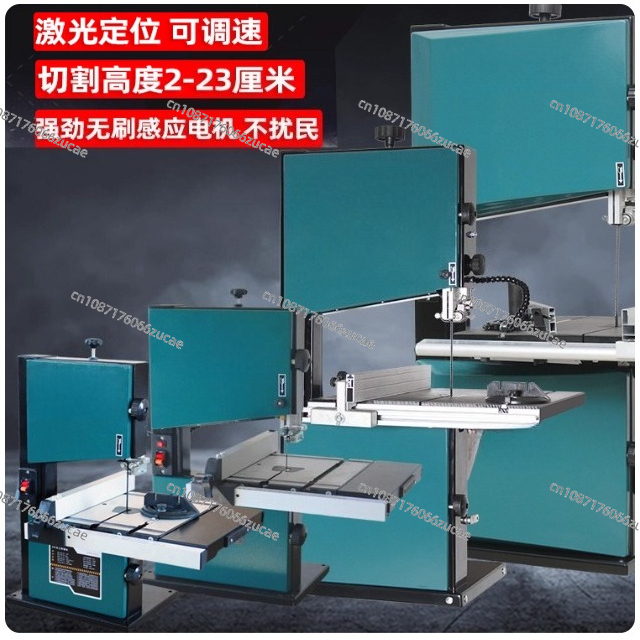 木工用帯鋸盤 曲線鋸 丸太切断機 小型家庭用形状鋸 多機能金 - Woodworking Bandsaw のレビューと価格