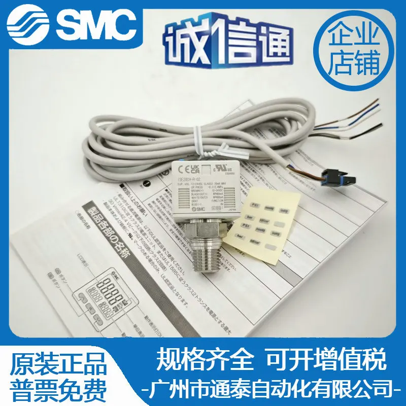 2026 ZSE20C/ISE20CH/CF-R/S/T/V - Woodworking News のレビューと価格