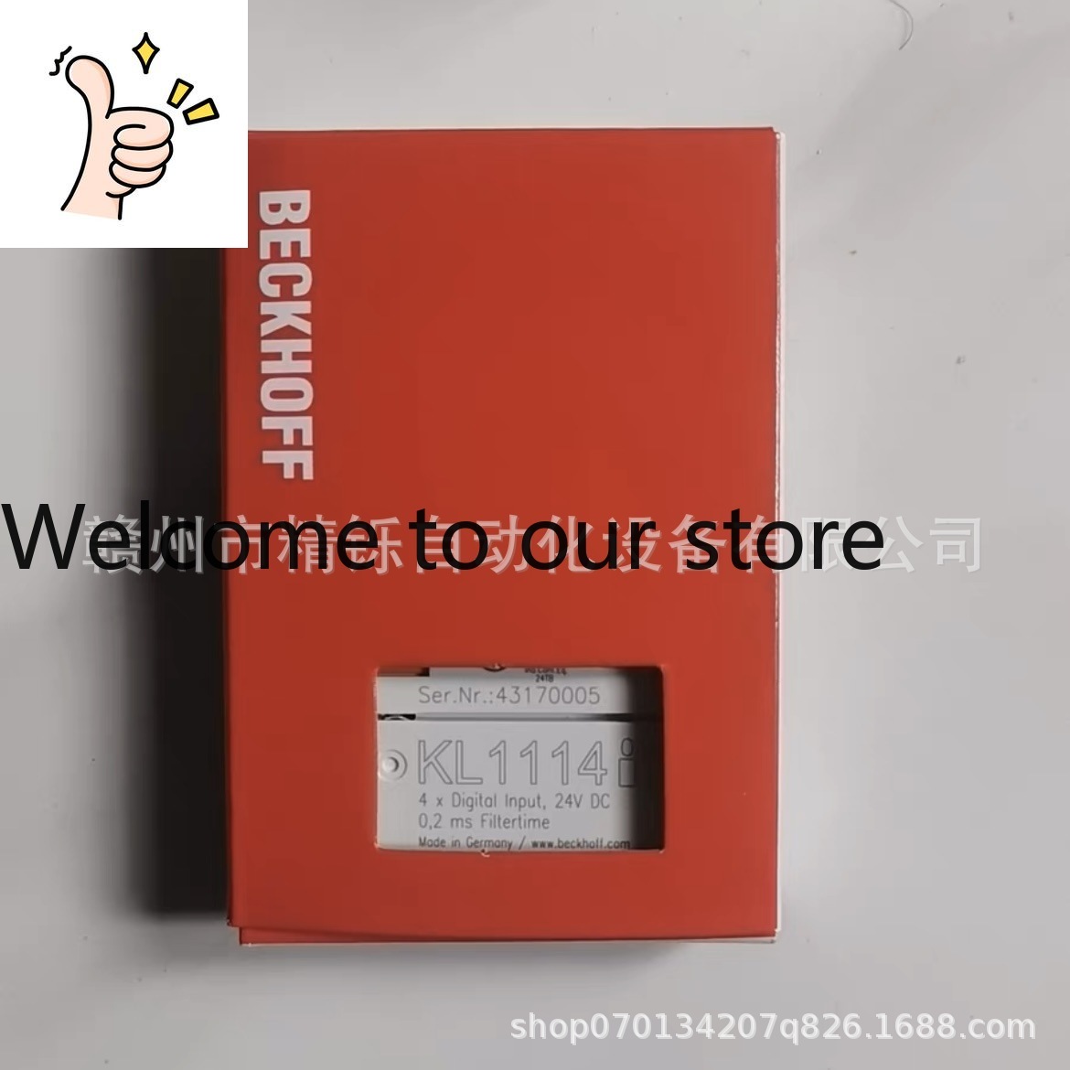 2025年 ベッコフPLCモジュール BK2010 新品 交 - Woodworking Auctions のレビューと価格