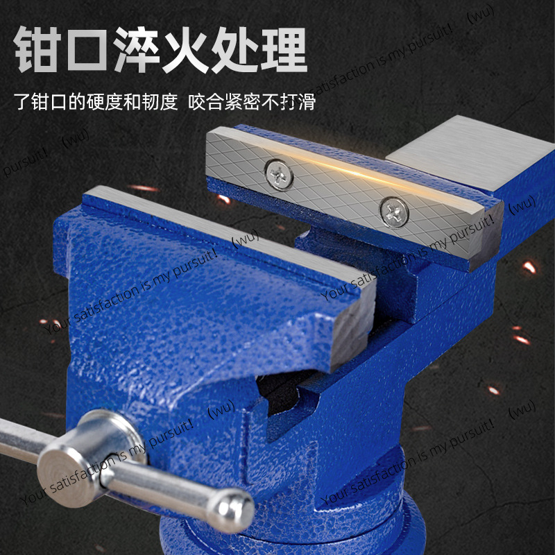 Meike木工作業台50型バイス360度回転式ユニバーサル小 - Woodworking Vise Types のレビューと価格