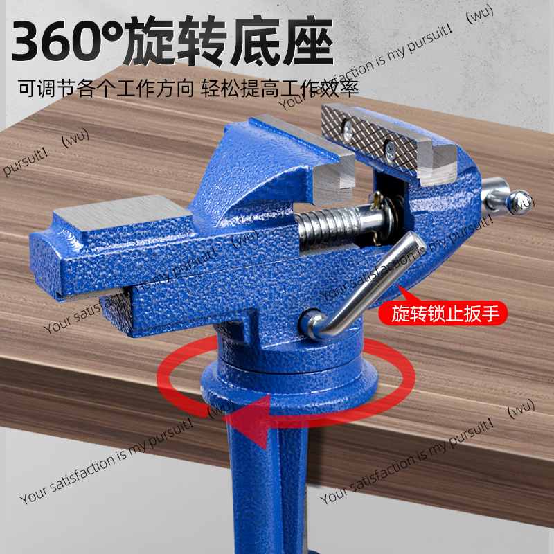 Meike木工作業台50型バイス360度回転式ユニバーサル小 - Woodworking Vise Types のレビューと価格