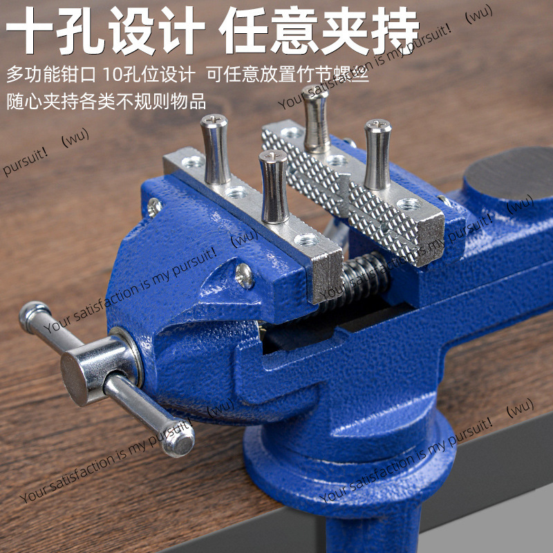 Meike木工作業台50型バイス360度回転式ユニバーサル小 - Woodworking Vise Types のレビューと価格