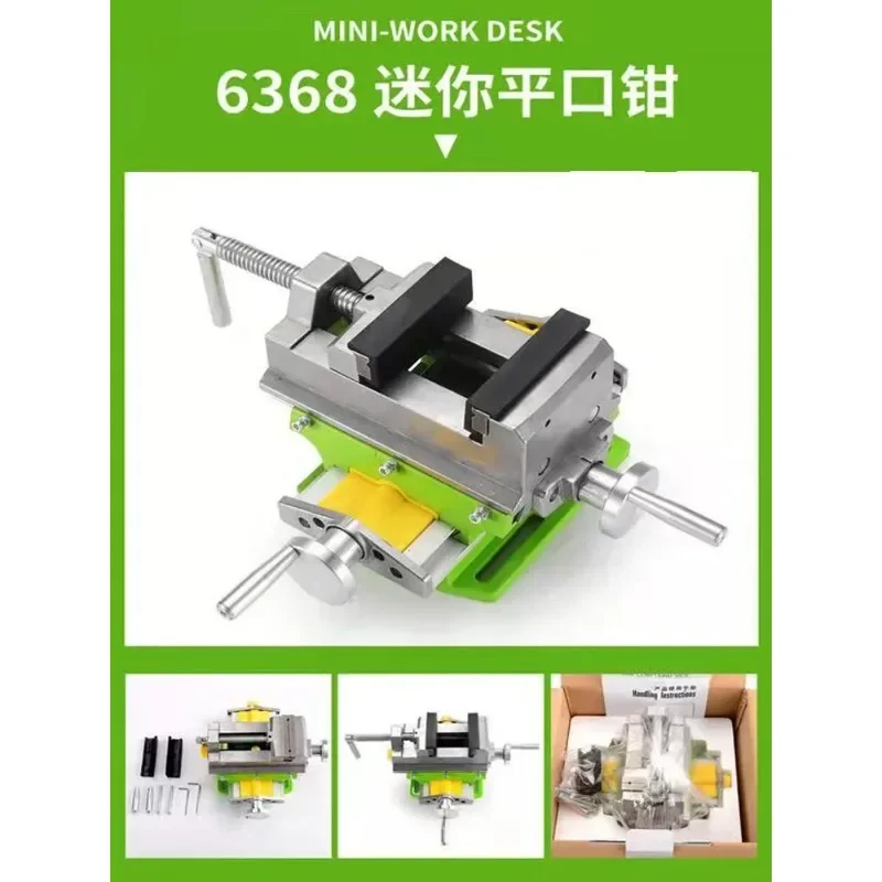 3インチクロススライドバイス、複合テーブル、ワークテーブル、 - Woodworking Bench Vise のレビューと価格