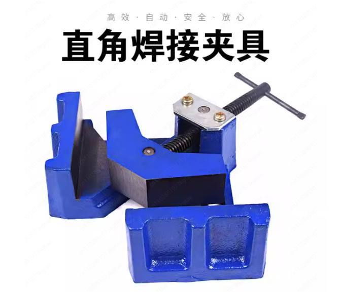 重作業用溶接クランプ 90 °   直角、クイックリリース、 - Woodworking Vise Types のレビューと価格