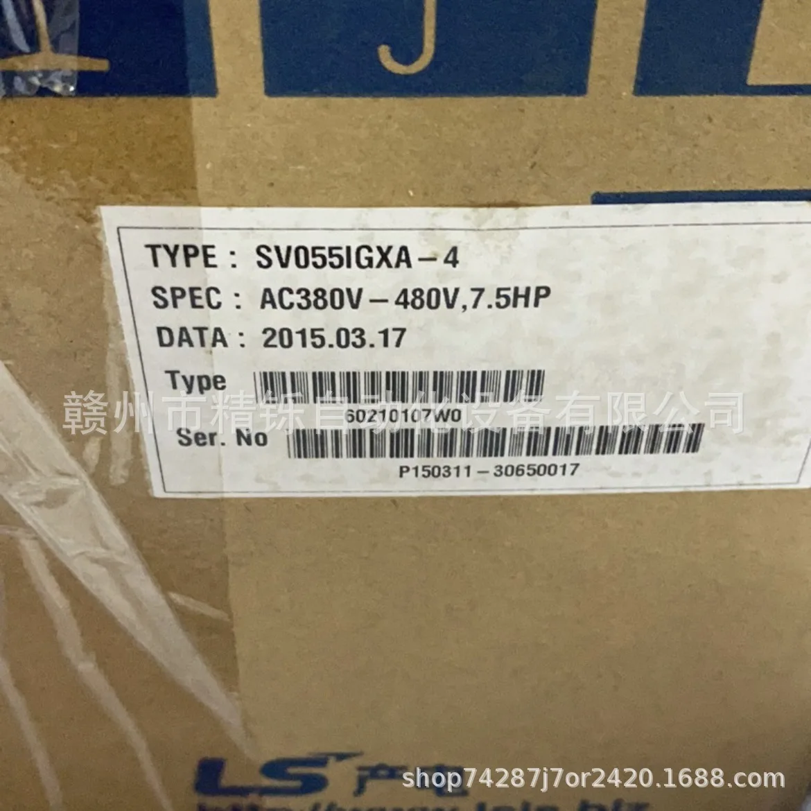 2025年韓国LSインバーターSV055IGXA-4新規スポ - Woodworking Auctions のレビューと価格
