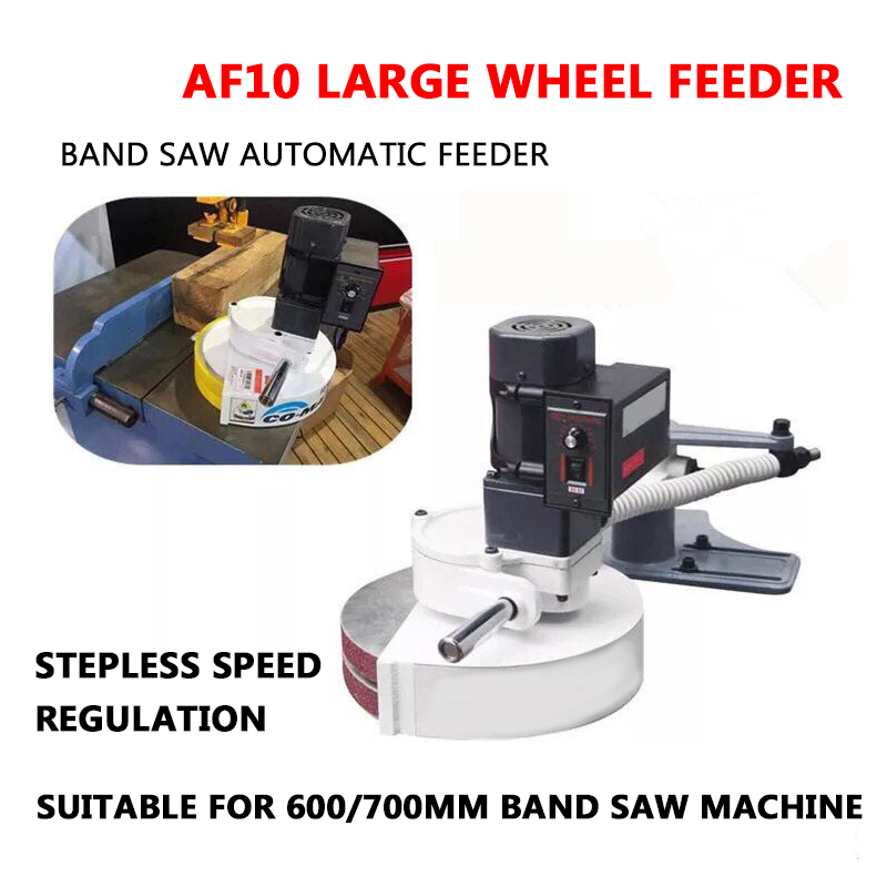 AF10バンドソー自動木材供給装置、木工用卓上切断機 - Woodworking Bandsaw のレビューと価格