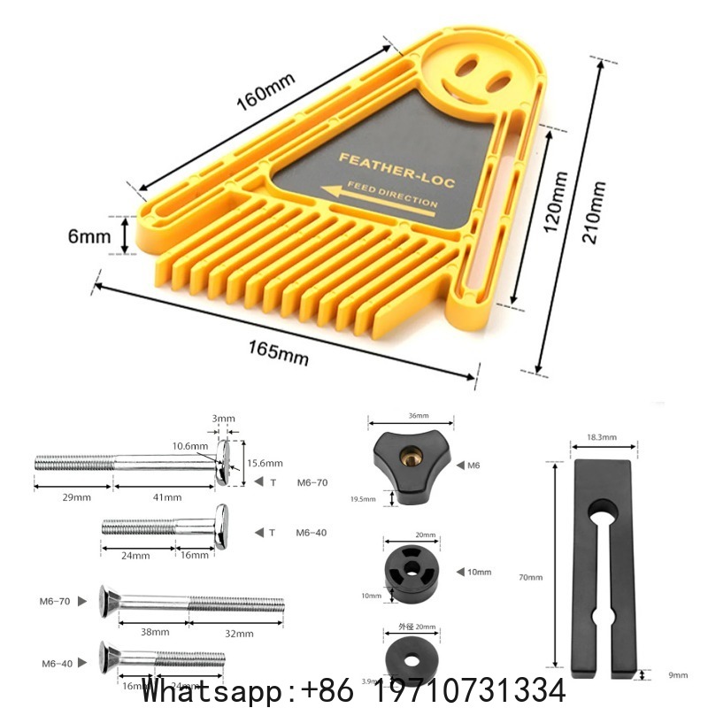 多目的フェザーロックボードセット木工彫刻機ダブルフェザーボー - Woodworking Multi Tool のレビューと価格