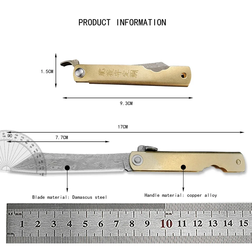高品質のヒゴノカミ日本製ミニポケット折りたたみナイフVG10 - Woodworking In Japanese のレビューと価格